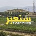 ziad ghoson (@ziad_ghoson) Twitter profile photo ziad ghoson (@ziad_ghoson) Twitter profile photo