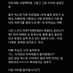 개박하 (@cpcatnip) Twitter profile photo 개박하 (@cpcatnip) Twitter profile photo