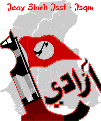 jssfmediacell's profile picture. write msg type follow jssfmediacell 7 send 40404 its news service
It's All Jeay Sindh Member & Sindh Lovers Alert Service, About Jeay Sindh Work