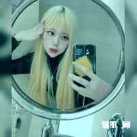 juneunnsiim's profile picture. 美男子