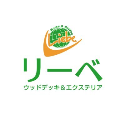 『家＋庭（かてい）』に豊かさ、幸せをお届けします🚚
ウッドデッキ材のネット販売。

🌷https://t.co/ONqmRxhg77
🌼https://t.co/7EvObx6Lev
🌸https://t.co/zZtJKyZwmH