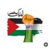 🇮🇳Pro. Muhammad Rizvan Maliq🇮🇳 (@mohdrizvanmaliq) Twitter profile photo 🇮🇳Pro. Muhammad Rizvan Maliq🇮🇳 (@mohdrizvanmaliq) Twitter profile photo