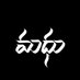*మధు సూదన* (@iam_nmsr) Twitter profile photo *మధు సూదన* (@iam_nmsr) Twitter profile photo