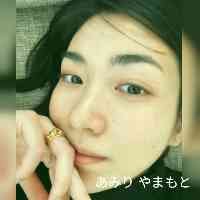 yamamotoamiria's profile picture. 📍名古屋 錦3  STORY 在籍 
🔞錦3丁目 13-1      5F   になります。
キャバクラ屋さんで夢売りキャバ嬢してます💖
フォロワー1からになっちゃったの🥹。