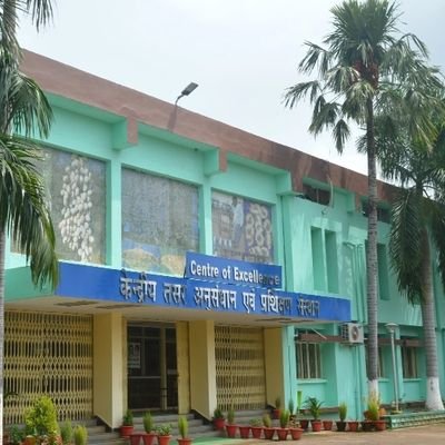 Central Tasar  Research  & Training Institute