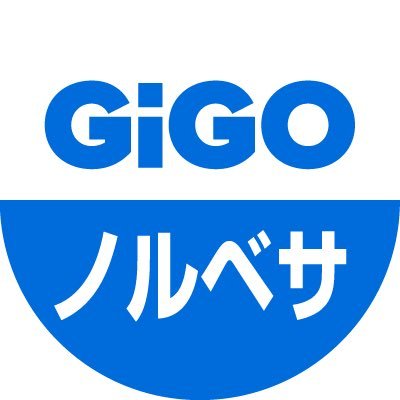 🎡6階GiGOボウルノルベサ内のクレーンゲーム景品 GiGO ＃コラボカフェスタンド札幌ノルベサ ブシロードクリエイティブストアinGiGO札幌ノルベサの最新情報をお知らせいたします✨営業時間11時〜20時LINE→https://t.co/cwQevVzTDY