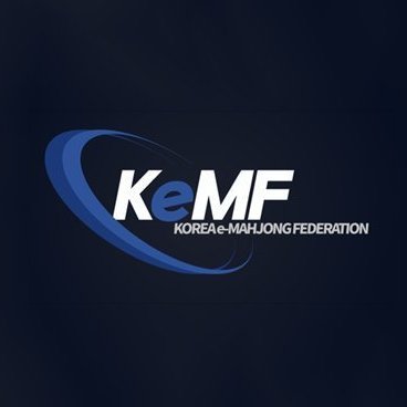 KeMFは韓国の麻雀発展のために個人のオンライン NET麻雀大会を運営支援するアマチュアの集まりです。/ 毎 土-日 19:00オンライン麻雀リーグLIVE!