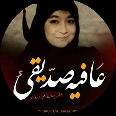 Always remember ALLAH. #BringBackAafiaSiddiqui.. #freepslastine..
Please follow..
@Aafiamovement