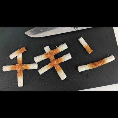 taiyapp's profile picture. こんちくわ！🐸🍥♥️｜拗ねない！明るい！シングルぱっぱ｜ＮＦＴ参加｜ちくわ・練り物｜日々勉強
