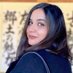 Aishwarya (@avermawrites) Twitter profile photo Aishwarya (@avermawrites) Twitter profile photo