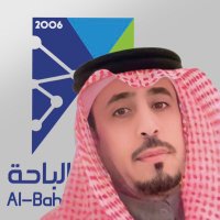 أ.د.عبدالرحمن بن مساعد الزهراني (@amzhrani) 's Twitter Profile Photo