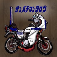 選抜協賛師 タロすん(@gt380cbx400) 's Twitter Profile Photo