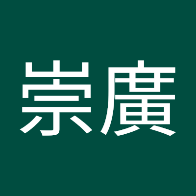 matsu740623_UNI's profile picture. 