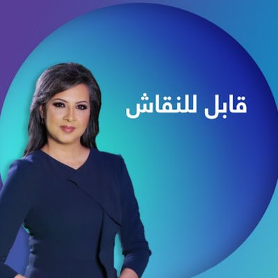 NaouferR37074's profile picture. 