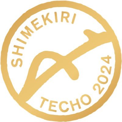 編集者が開発した「絶対に〆切が守れる手帳」です。プロジェクト管理や目標達成にぴったり。開発ストーリーやおすすめの使い方をご紹介します。公式サイトにて発売中です!
