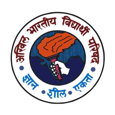 Official X (Twitter) handle of Akhil Bharatiya Vidyarthi Parishad, Solapur (ABVP Solapur).
The World's Largest Student Organisation