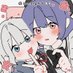 ゆめゆめ (@yumeyume_xxx_12) Twitter profile photo ゆめゆめ (@yumeyume_xxx_12) Twitter profile photo
