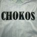 Chokos (@ChokosMusy30510) Twitter profile photo