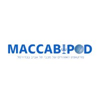Maccabipod (@maccabipod) 's Twitter Profile Photo Maccabipod (@maccabipod) 's Twitter Profile Photo