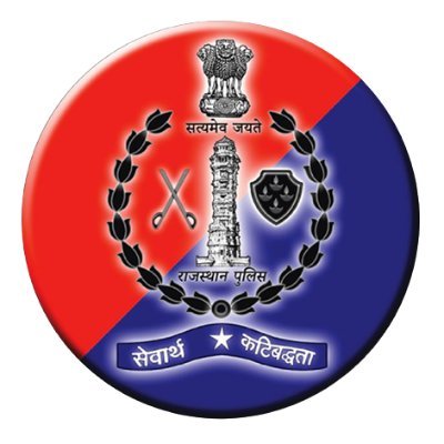 Official Handle of DCP East Jodhpur
Our motto ~ सेवार्थ कटि बद्धता (Committed to Serve)
For Emergency #Dial 100/112