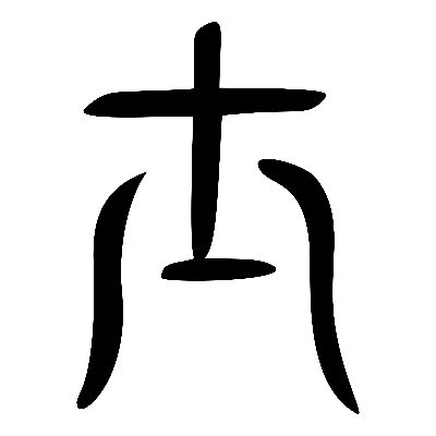 oo00o030ooo0o_o's profile picture. 