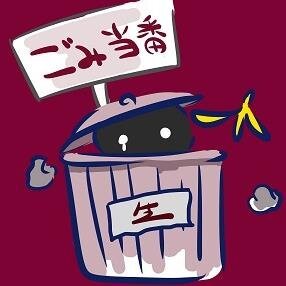 akkun926's profile picture. 推し→チョま˘(•🔰•)˘（@Hutaba0810）
チャンネル登録2022/10/20
　　　水面ありす🐰🫧
チャンネル登録2025/08/18