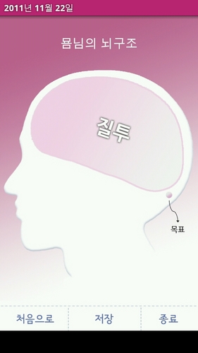 oddnyaa's profile picture. 경향성 없는 수다수다수다. 임금님 귀는 당나귀 귀!를 하려고 트위터 시작. 대체적으로 호기심 왕성.