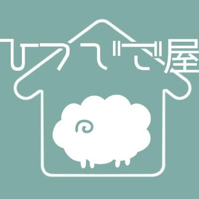 CoCシナリオに関するツイートなど