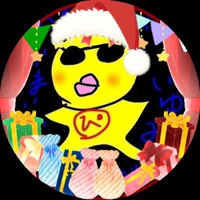 裏おばっち🐥さんのプロフィール画像