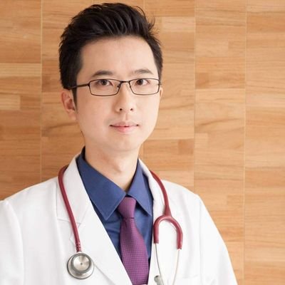 Director/ Attending Physician, Department of Occupational and Environmental Medicine, Kaohsiung Municipal Siaogang Hospital, Kaohsiung Medical University