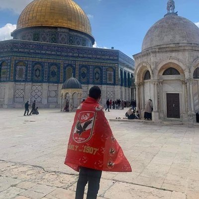 Ruanm77792472's profile picture. لاإله إلا الله محمد رسول الله❤
أهلاوي 🦅🦅ديما علي المكسب ناوي💣