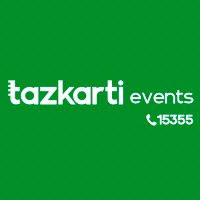 Tazkartievents (@tazkartievents) 's Twitter Profile Photo Tazkartievents (@tazkartievents) 's Twitter Profile Photo