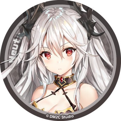 恵です
