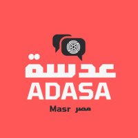 Adasa Masr عدسة مصر(@AdasaMasr) 's Twitter Profile Photo