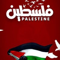 صالح مهدي (@salhalm17048791) Twitter profile photo