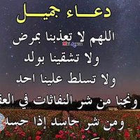 عبدالله ال حبيان (@al_hobyan) Twitter profile photo