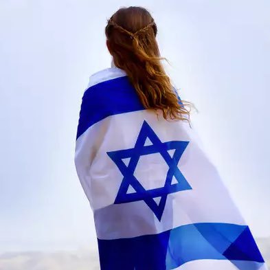 israeliamiti Profile Picture