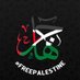 هـ 🇵🇸 (@Haaaaajira) Twitter profile photo