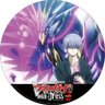 KakeruAsterisk's profile picture. 廻間ミチルとドラジュエルドが大好きなヴァンガードファイターです。
偶にゲーム制作をします。
無言フォロー失礼します。

WGPデラックス2023Season2東京会場Bブロック ベスト8、WGPデラックス2024Season2東京会場Bブロック 準優勝