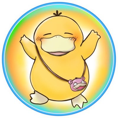 2024年7月頃から等身大コダックと生活します！！推しポケモンはコダックです！🐥🐥コダック大好き！🐥🐥たまに#コダックグルメで飯テロします🤤可愛いアイコン作→@YUKISAMA_art_2