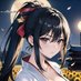 やっぱり『おっぱい』は大きい方が好きです。🔞 (@yappailove) Twitter profile photo やっぱり『おっぱい』は大きい方が好きです。🔞 (@yappailove) Twitter profile photo