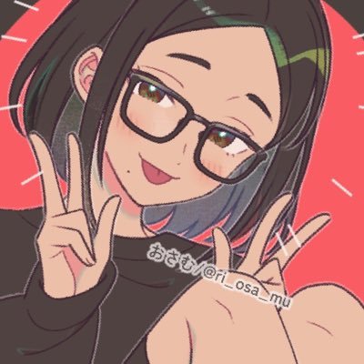 She/Her | Married 💍 | Love anime, art, horror and video games, I mostly repost cute, and neat things 🤓 and ffxiv stuff too! Currently obsessed with SH F 🦊