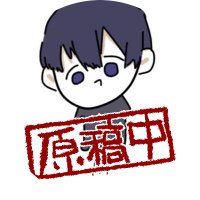 ｳﾒ (@sour_ume11) Twitter profile photo