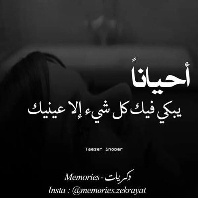 Mohammed230147's profile picture. 