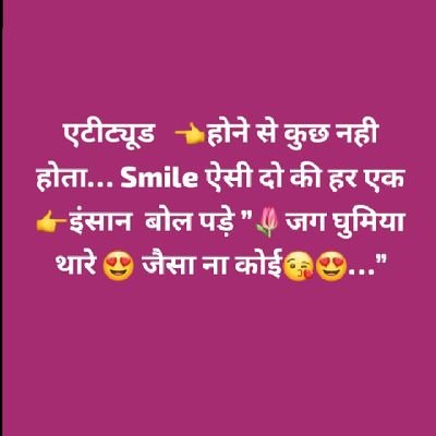 टीम @Rkgroup017
💯💯💯💯💯💯💯💯 Follow back 👈