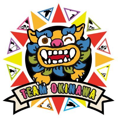 Okinawa event official account🌺
WEBPAGE➡https://t.co/pfba2fqU34
