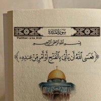 عزف 🍁🇴🇲 (@3zef_7) 's Twitter Profile Photo