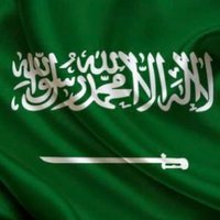صالح الزهراني🇸🇦 (@ateh92432879) 's Twitter Profile