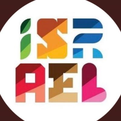 IsraelinUruguay Profile Picture