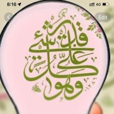 Moh_A2030's profile picture. 